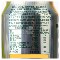 屈臣氏柠檬草味苏打汽水330ml