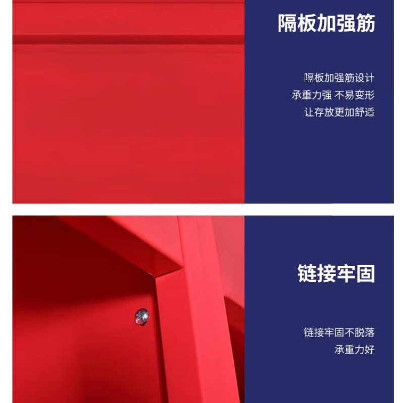 锦北工地消防柜应急物资柜消防器材放置柜灭火箱展示柜 3.6带门空柜