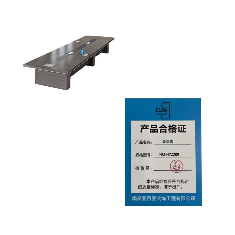 红缅 会议桌 HM-HYZ209 张高清大图