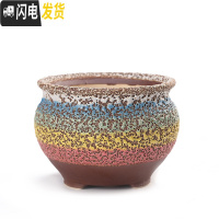 三维工匠景德镇多肉仿粗陶花盆陶瓷有脚有孔窑变小老桩盆透气花器大口径 彩虹DH108窑变随机纹理 大花盆容器