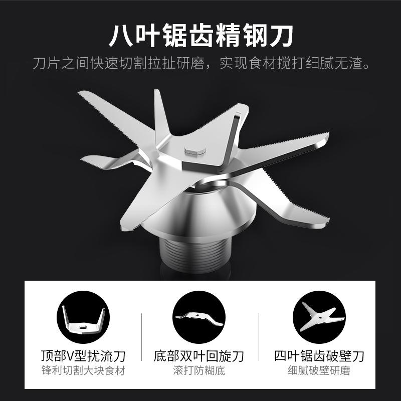 金正(NiNTAUS)JZPB-180A 加热破壁料理机 24h智能预约 耐热高硼玻璃杯 料理机 1.2L