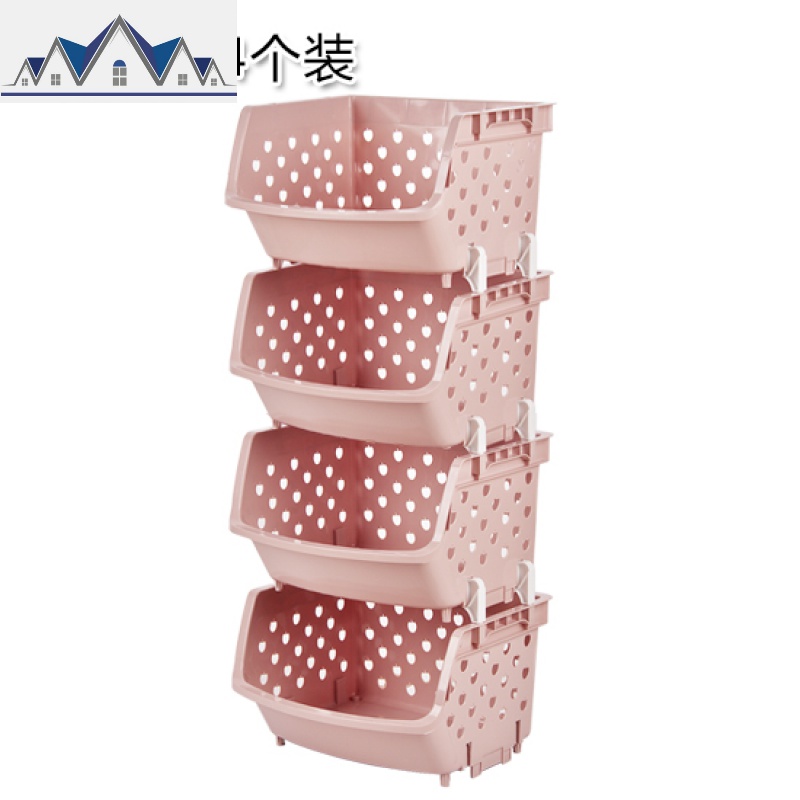 家用塑料收纳筐厨房果蔬收纳篮3层 蔬菜篮子大号置物架蔬菜收纳筐 三维工匠 北欧粉4层