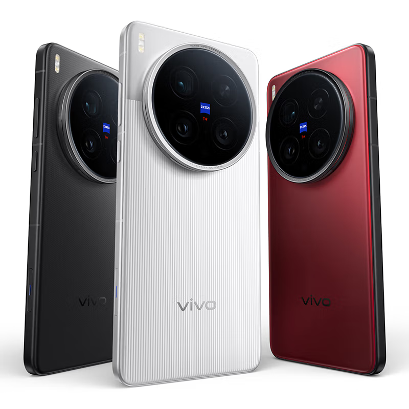[全新]vivo X200 Ultra 红圈 16GB+512GB 骁龙8至尊版芯 6000毫安电池 90W快充 支持无线充电 蔡司超级潜望长焦 拍照 AI手机