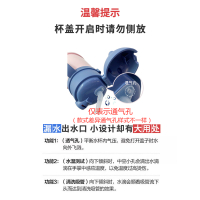 杯具熊儿童水杯幼儿园宝宝防漏吸管杯儿童防摔鸭嘴杯学饮杯 BEDDYBEAR手提