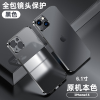KONEL 苹果13保护套iPhone13pro/mini手机壳苹果13硅胶防摔苹果13promax摄像头全包电镀透明软