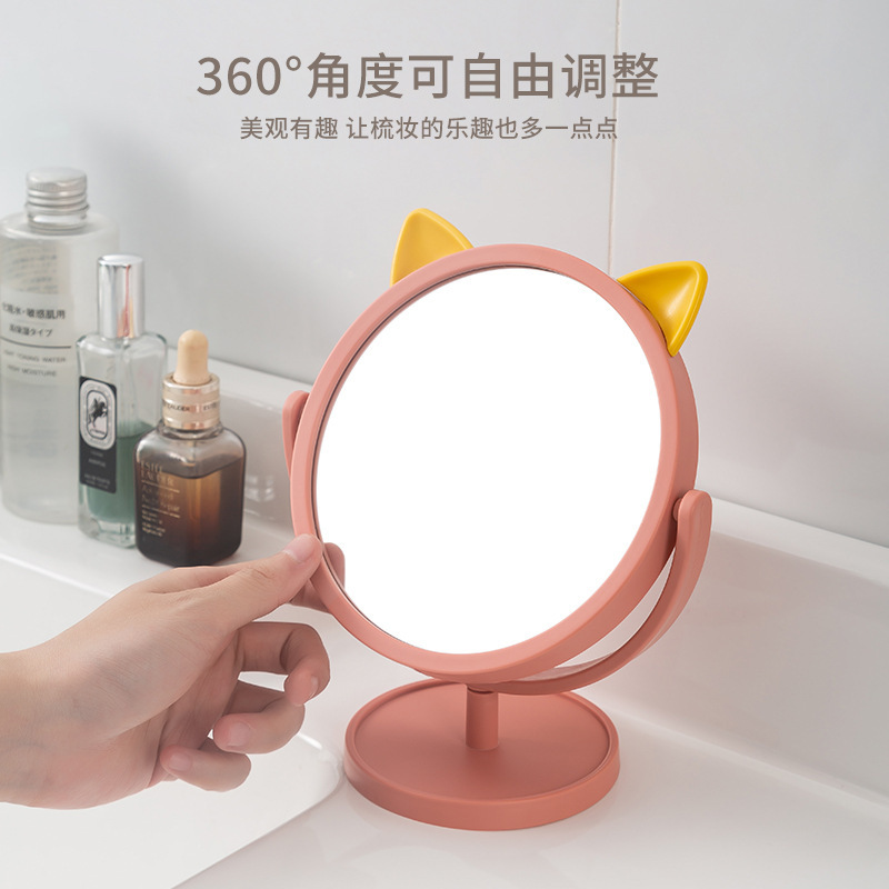 卡通猫耳朵化妆镜台式单面梳妆镜宿舍桌面美容镜子高清旋转公主镜 黄色