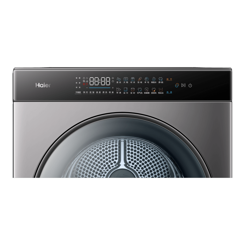 海尔叠黛洗烘套装h9b10b10洗烘套装