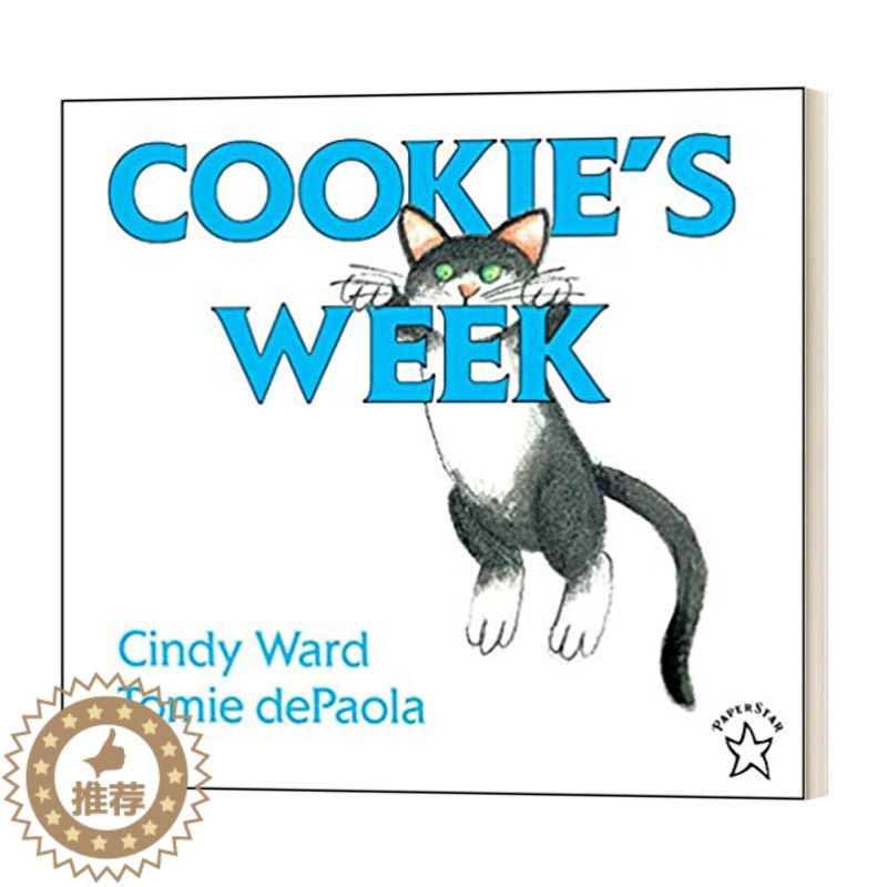 [醉染正版]小点心的一周 Cookie’s Week 英文原版儿童星期概念认知绘本 进口英语书籍
