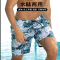 沙滩裤男速干可下水五分宽松闪电客海边夏短裤水上乐园温泉游泳裤