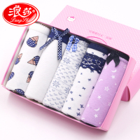 浪莎5条女士中腰高腰内裤女纯棉100%全棉裆性感大码无痕少女三角裤