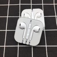 苹果7p耳机iphone6s8plus/x平板ipad语音通话游戏k歌耳机线控扁头 苹果6/6s/6p[圆头]送数据线
