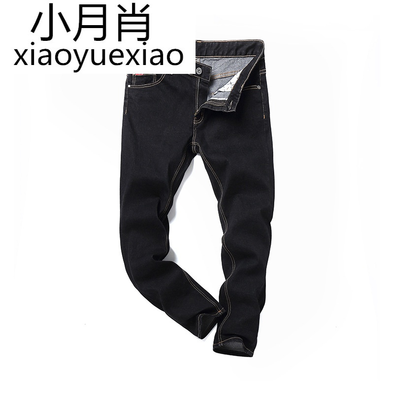 韩路男装 2018季新品牛仔裤 男式弹力黑色韩版修身长裤子