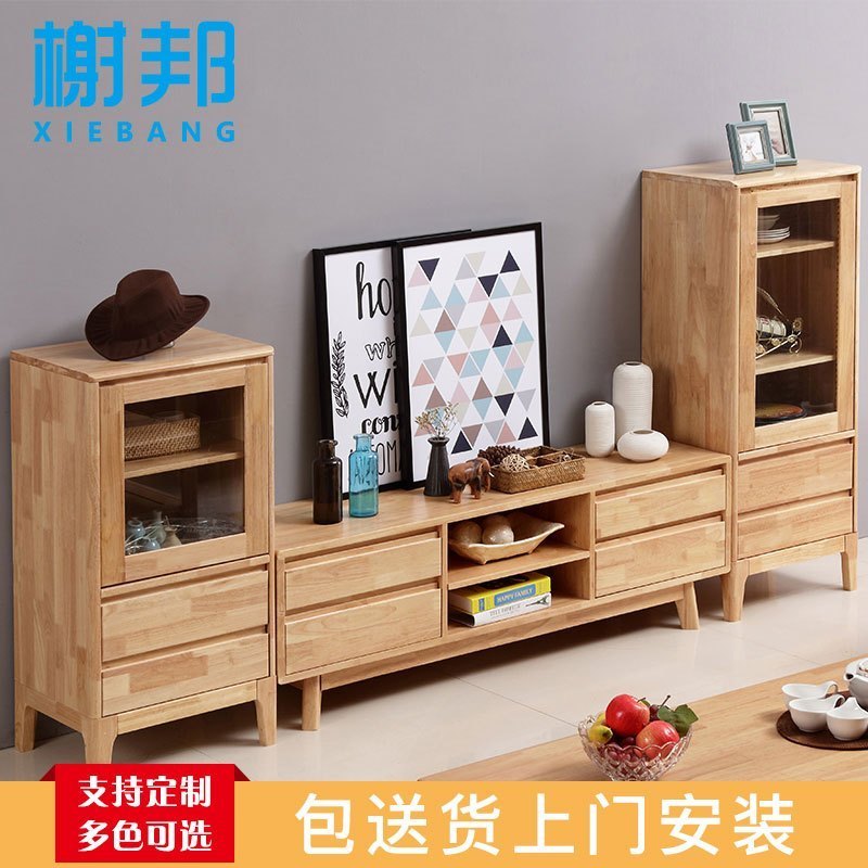 榭邦 办公家具 实木电视柜 不含两边高低柜 009-1
