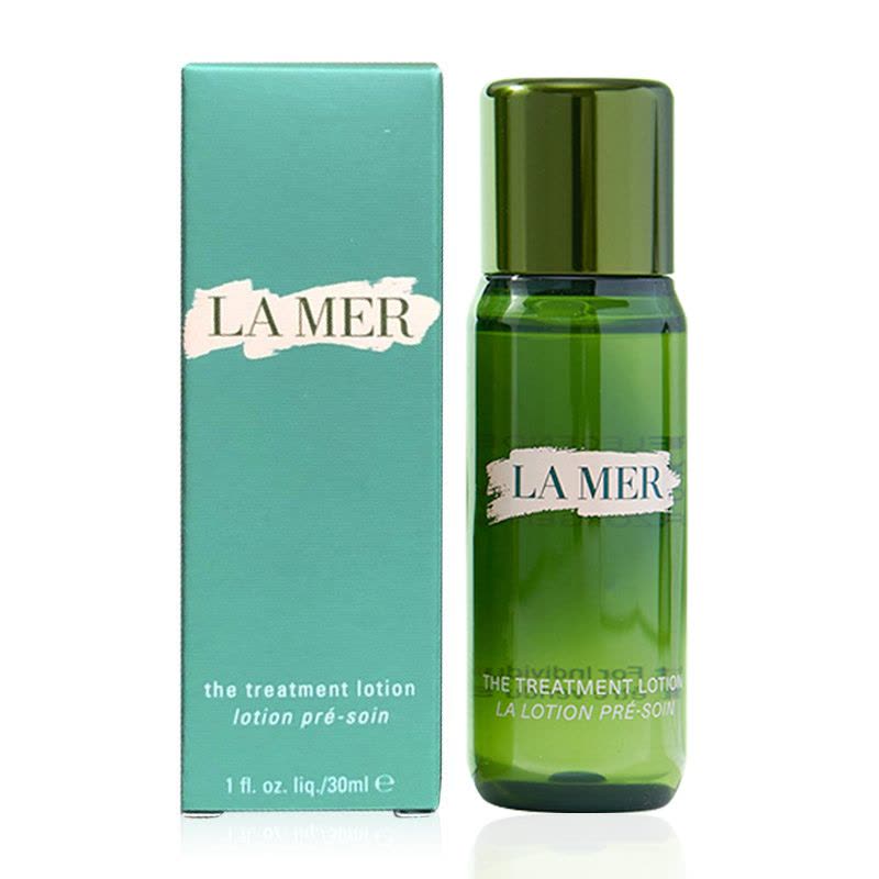 海蓝之谜(LA MER)精粹水30ml 爽肤水精华水焕活肌底修护保湿补水滋润