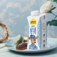 认养一头牛 娟姗纯牛奶 200ml*10盒*2提 高端牛奶整箱纯牛奶营养