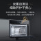 西门子(SIEMENS)嵌入式蒸箱蒸汽炉 30种自动程序45L大容量专用蒸箱 CD289ABS