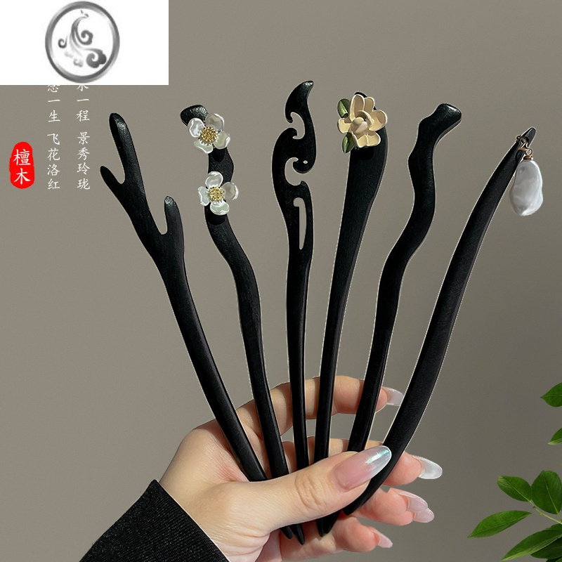 jimi新中式古风发簪女汉服旗袍发张簪子发饰夏简约现代高级感发钗头饰