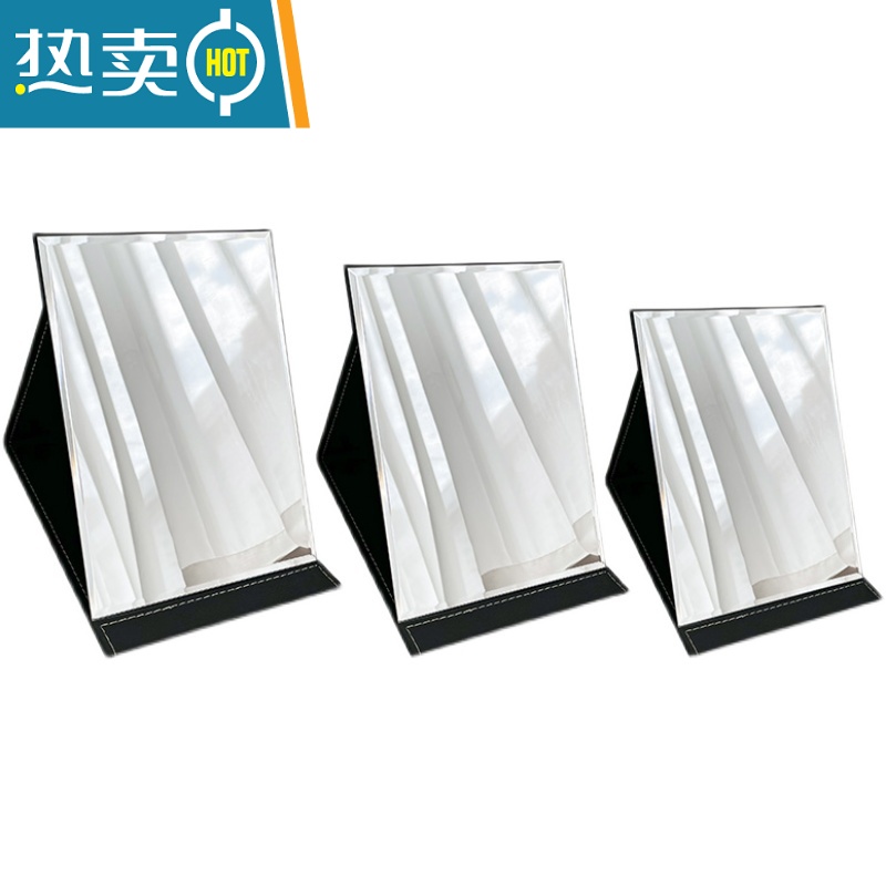 敬平镜子化妆镜折叠台式便携式高清学生宿舍公主女大小号桌面梳妆镜 中号16×12cm红色-防水便携式用镜高清大图