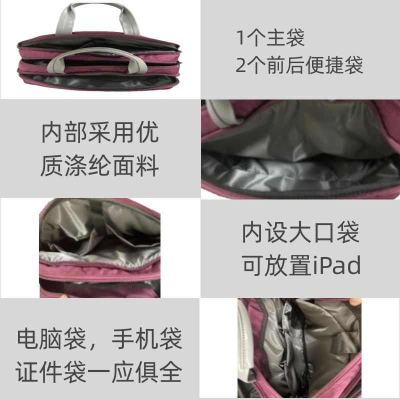 森枭SENXIAOSABER斜挎包公文包休闲运动包42*12*33cm SX-9736(个)颜色随机发高清大图
