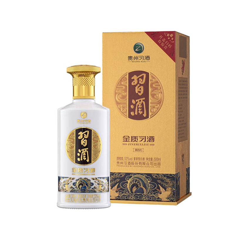 习酒 金质习酒 53度 500ml 酱香型白酒 新老年份版举随机高清大图