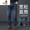 YANXU高端男士牛仔裤款宽松直筒2023新款蓝色棉弹休闲中年秋季男裤