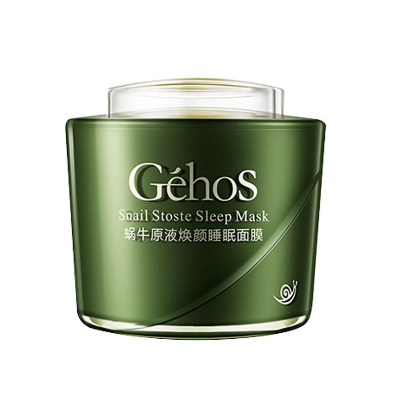 姬存希蜗牛原液免洗睡眠面膜80g 补水保湿亮肤男女清洁