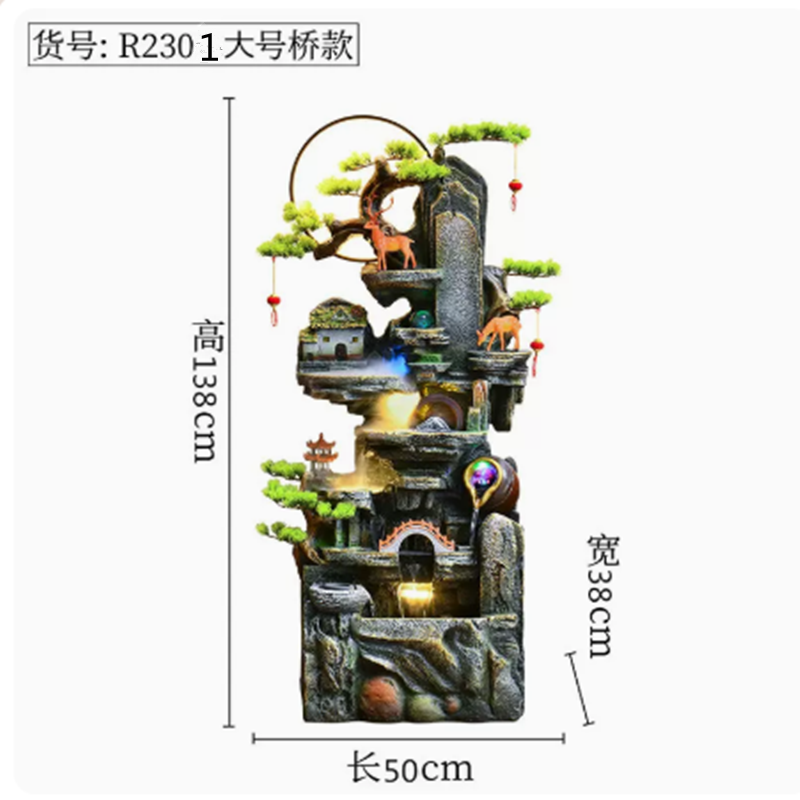 假山循环流水生财喷泉摆件客厅办公室鱼缸高山景观轮落地装饰
