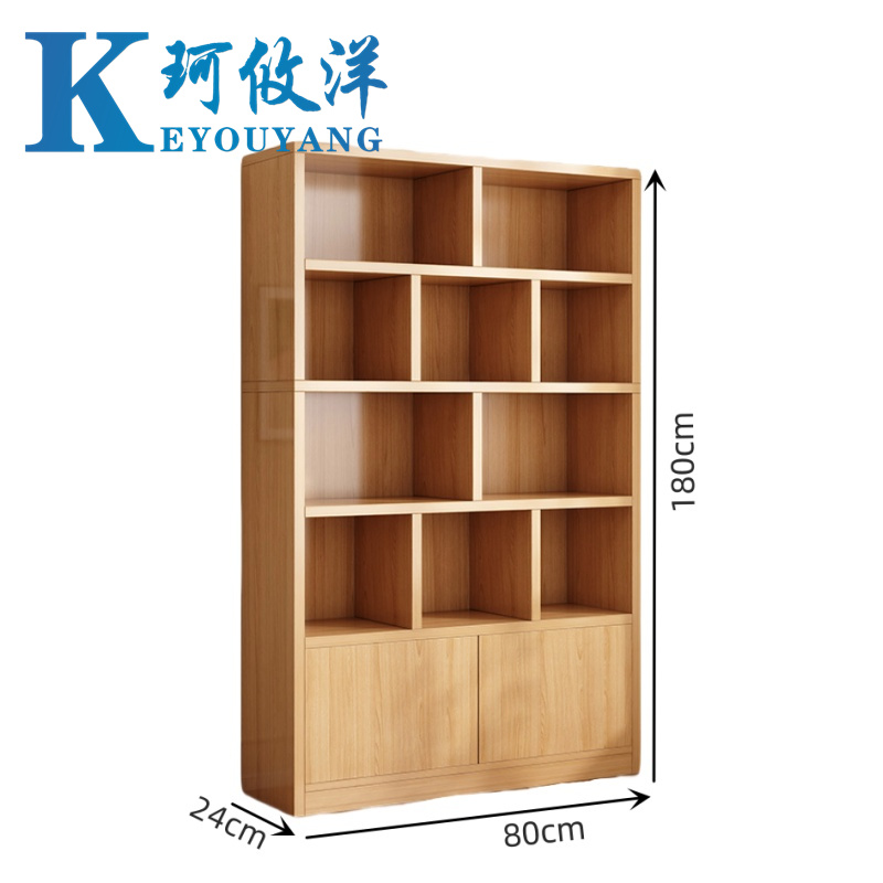珂攸洋书柜80*24*180cm台高清大图