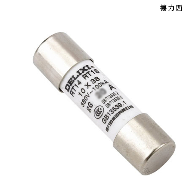 德力西(DELIXI) RT18 10*38 低压熔断器 6A(单位:件)(BY)