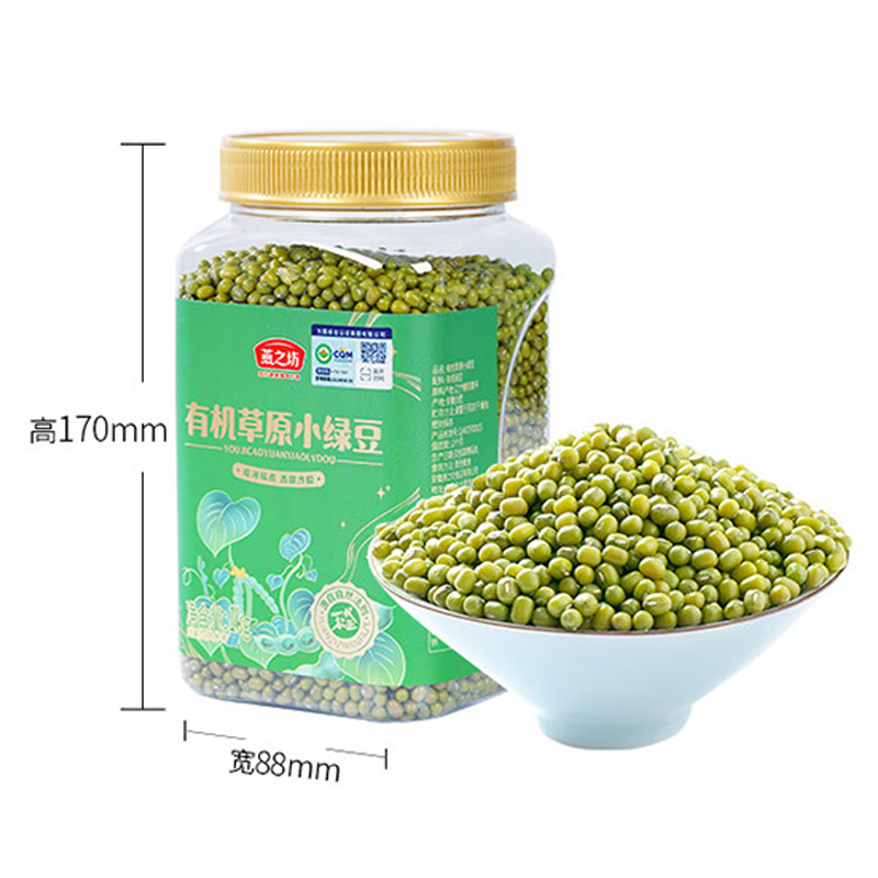 燕之坊绿豆色泽油亮颗粒圆润豆大均匀皮薄沙糯有机罐装草原系列1kg高清大图
