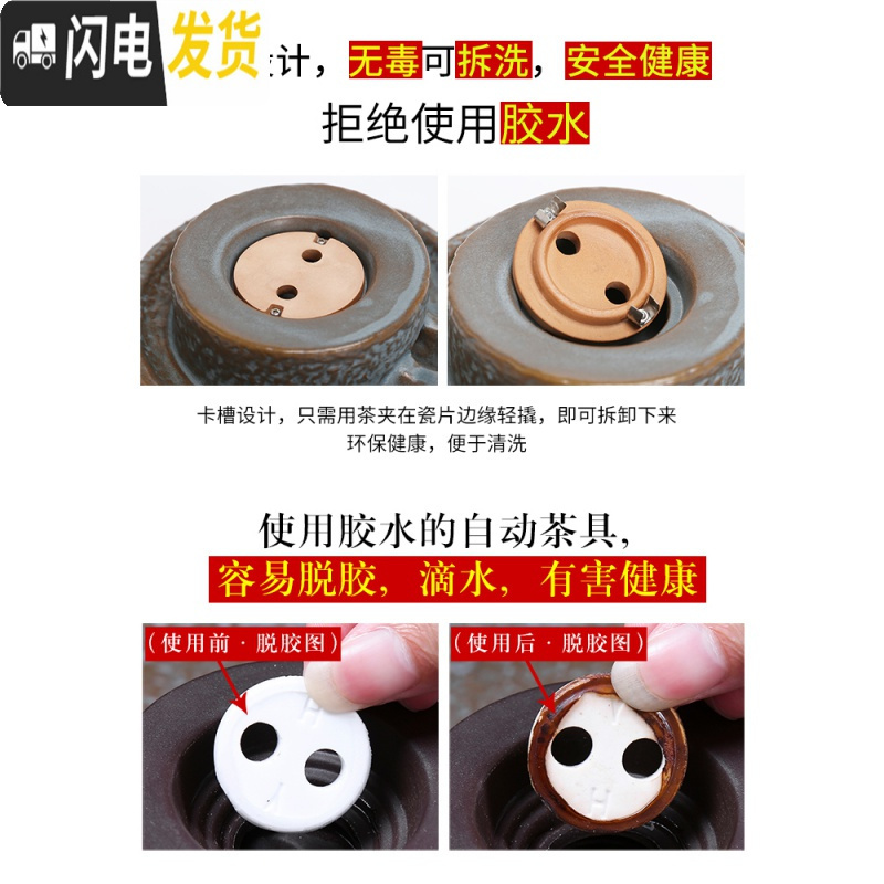 三维工匠功夫茶具套装复古石磨茶壶创意磨盘半全自动家用懒人冲泡茶器 双层排水蓄水两用茶盘