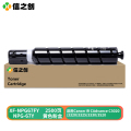 信之创 XF-XT67FY(信创) 粉盒 兼容 适用于 Deli M201CR 301CR 黄色 计价单位 ：支