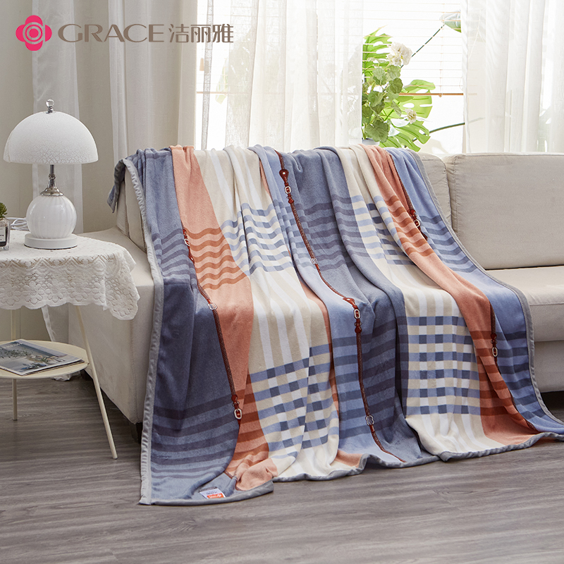 洁丽雅Grace 抗静电铺盖毯-蓝调JLY-YH158!