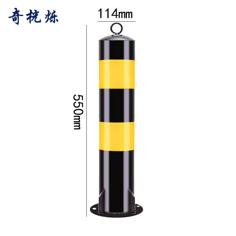 奇桄烁警示柱加强筋个高清大图