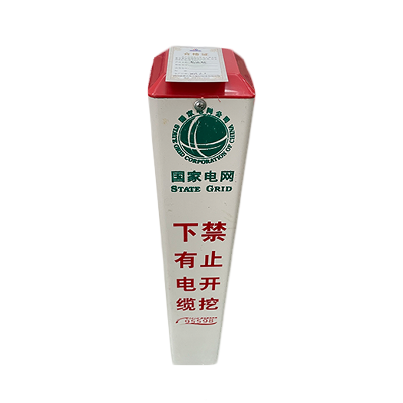 川电腾达 TD-ZB01 电缆线路标志桩（计价单位：个）高清大图