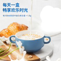 忠厚牧羊淳山羊奶羊奶饮品200ml*12