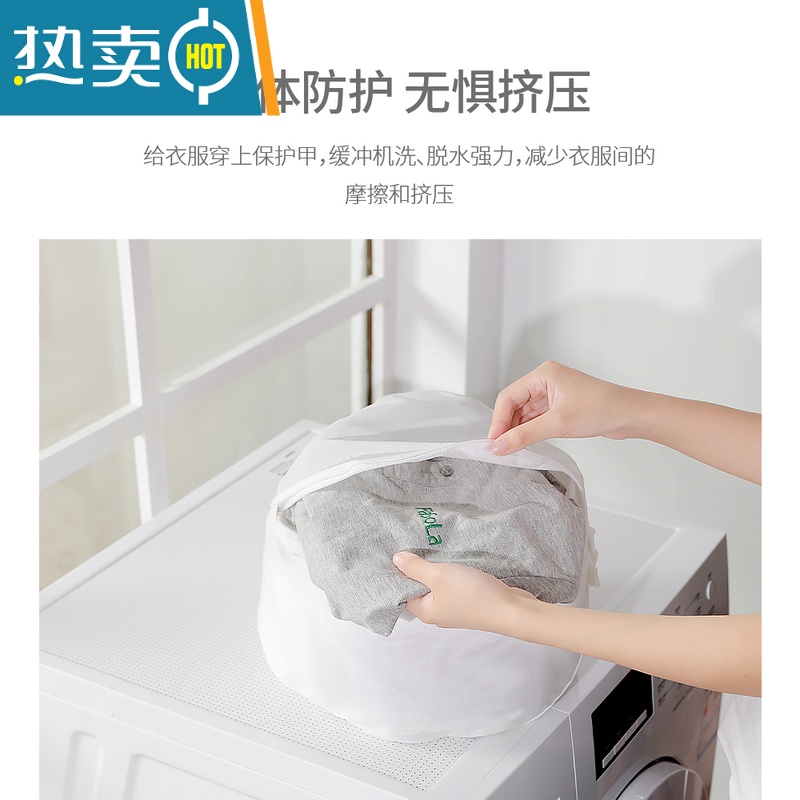 敬平洗衣袋洗衣机专用防变形内衣护洗袋子洗护袋文胸衣服网兜家用大号 小号洗护袋[可洗1-2件T恤]高清大图