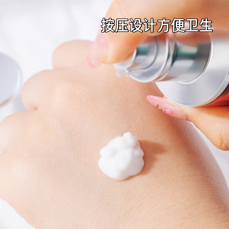 PROYA(珀莱雅)红宝石赋能鲜颜淡纹滋养紧致补水保湿水乳套装 红宝石紧致活肤乳120ml[2.0版]高清大图
