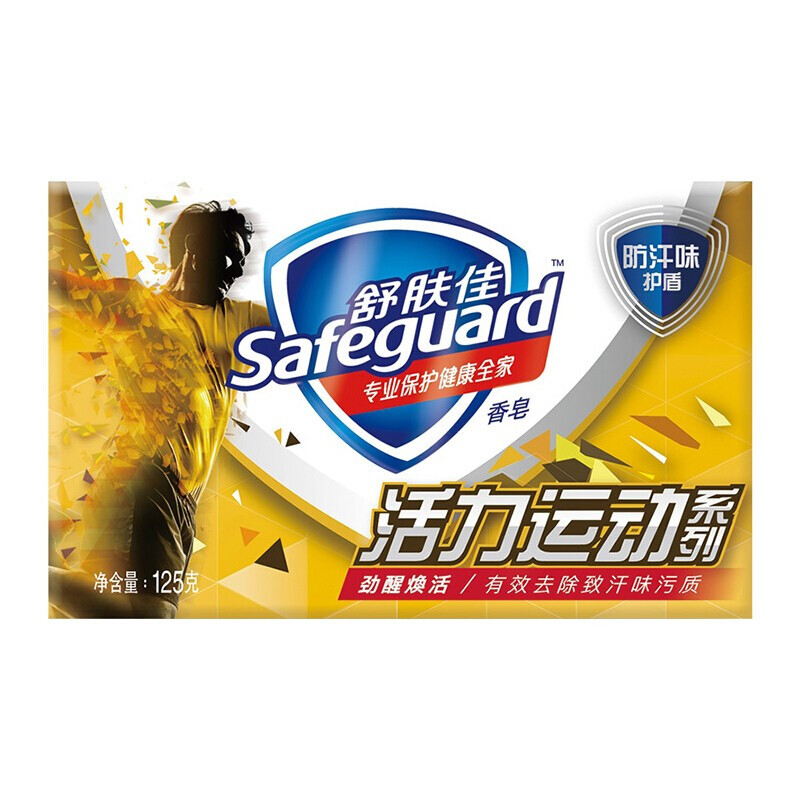 舒肤佳 除菌 清香型