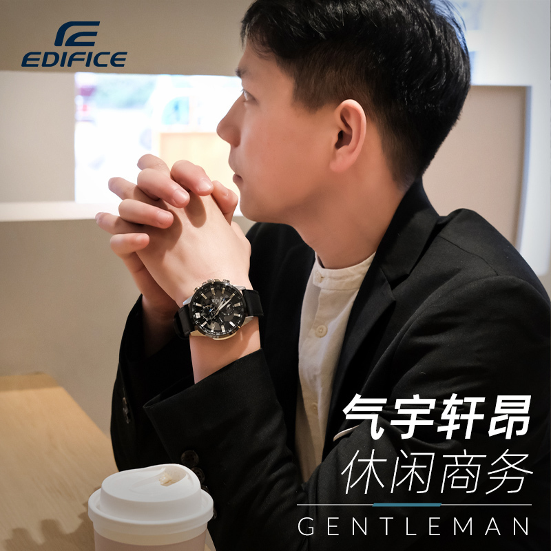 Casio旗舰店卡西欧手表男正品edifice创意商务时尚休闲男表多功能腕表地球底盘皮带 防水石英表男 EFR-303高清大图