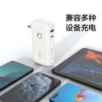 品胜10000毫安时充电宝充电器二合一(黑色)自带插头移动电源PD18W双向快充双输入双口输出小巧便携苹果华为小米手机