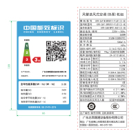 志高(CHIGO) 1匹冷暖变频嵌入式隐藏挂机风管机一拖一 家用中央空调卡机 中央空风管机