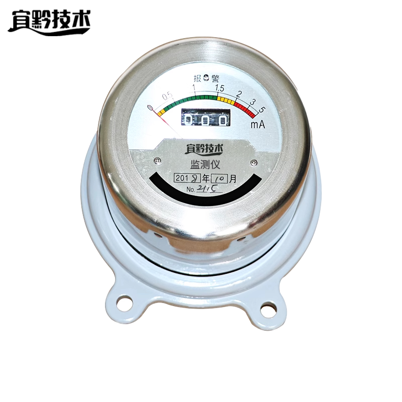 宜黔技术 监测仪 JCQ-3 台高清大图