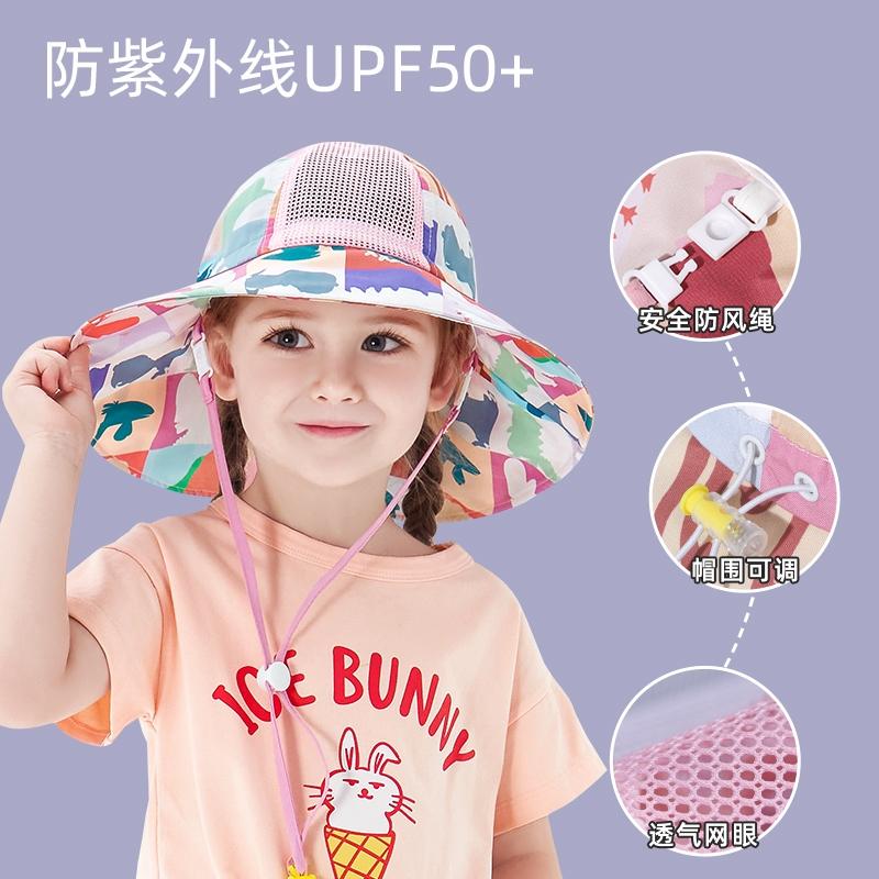 甜甜仔儿童印花遮阳帽网眼遮阳防晒帽宝宝夏季薄款男女童帽子渔夫帽透气太阳帽 剪影恐龙（网眼/带防风绳） 亲子款:建议8岁以上/适合头围52-56cm