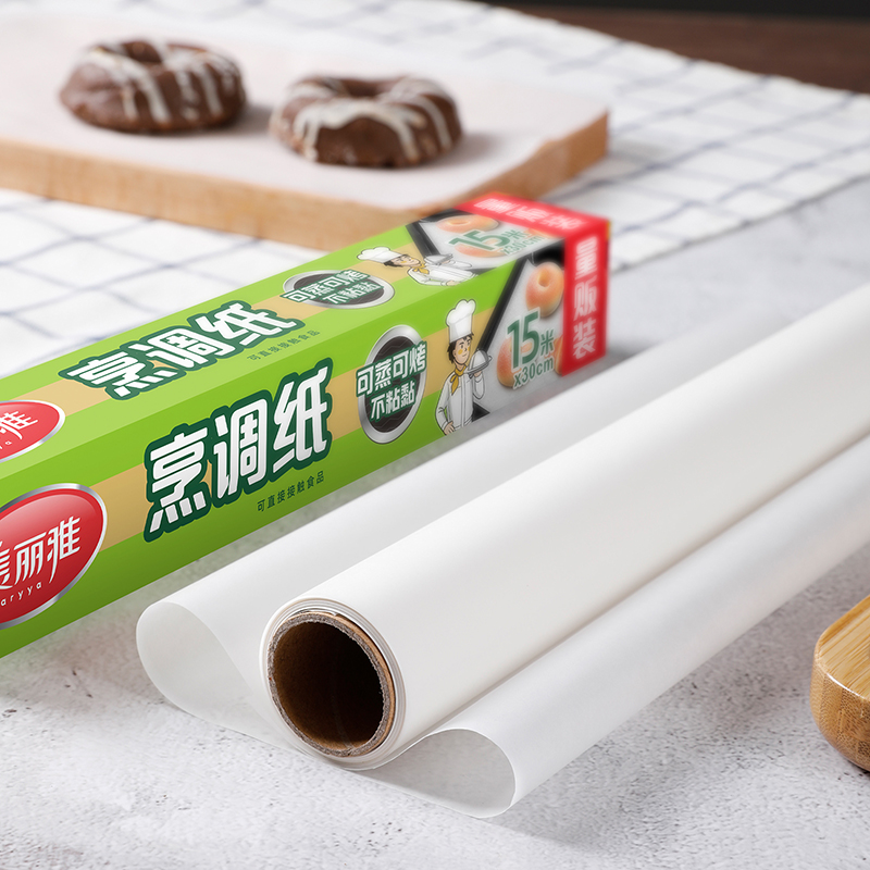 美丽雅烘焙纸宽30厘米长15米(门店直采专用)高清大图