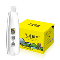 天地精华 天然矿泉水550ml*20瓶/箱 非纯净水 地下弱碱性小瓶装饮用水整箱