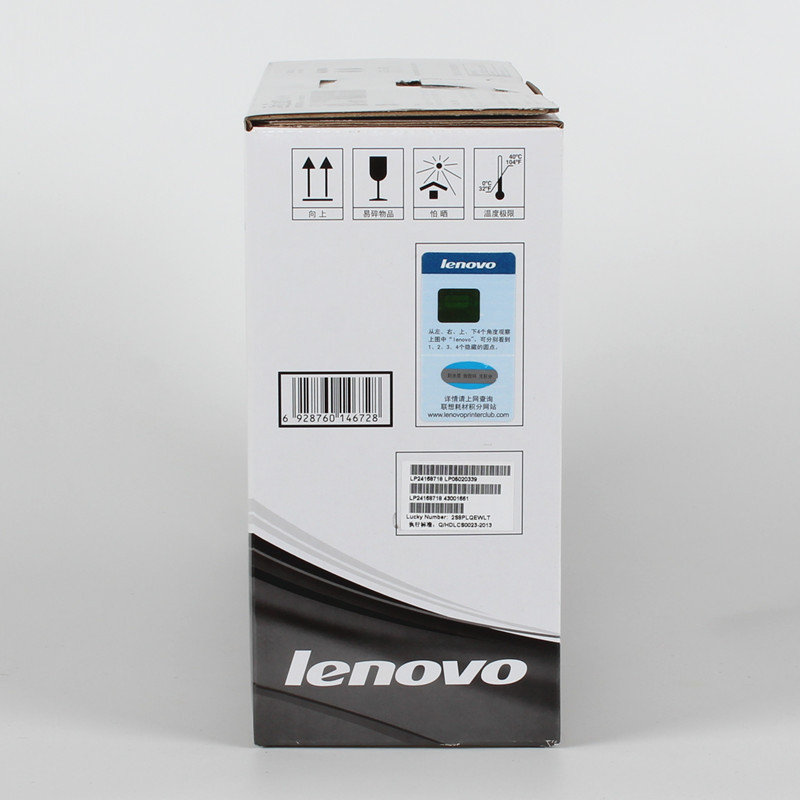 [精选]原装联想LD2641专用硒鼓适用于LJ2600D 2650DN M7600 M7600D M7650DF M76