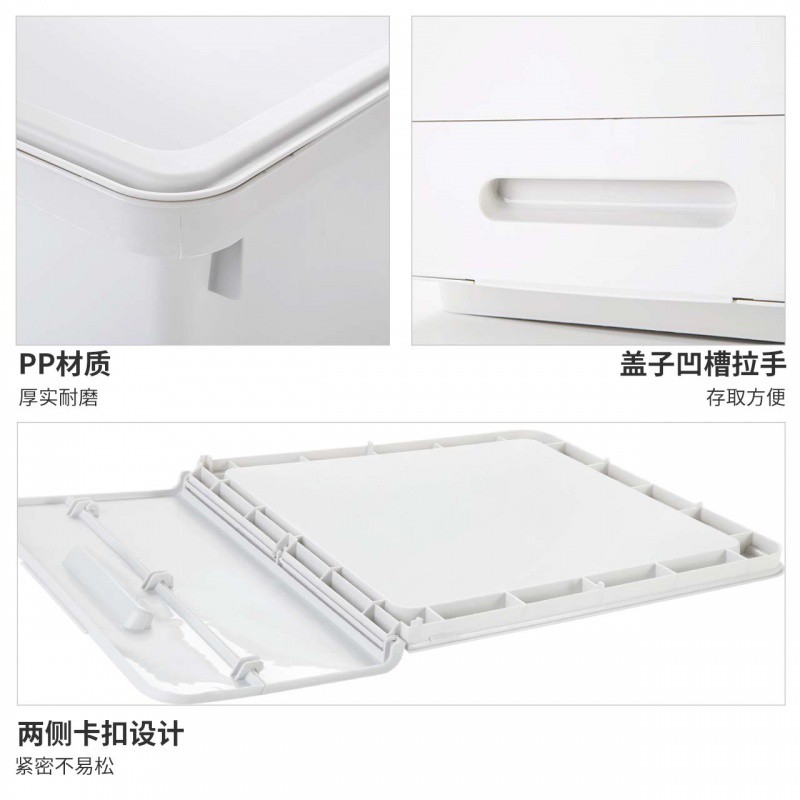 翻盖收纳箱大号衣柜衣服收纳储物箱塑料儿童玩具箱子整理箱 三维工匠高清大图