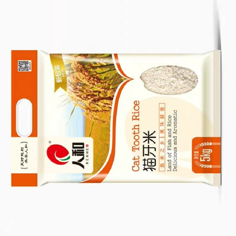人和猫牙米5kg