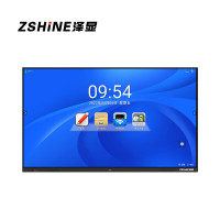 泽显/Zshine ZX-C100BH 100电子白板 交互式壁挂式 单面